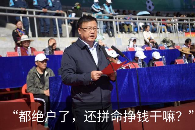 “都绝户了，还拼命挣钱干嘛？”看见父亲50岁就躺平，我崩溃了