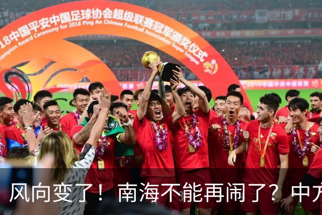 风向变了！南海不能再闹了？中方这次动作前所未有，马尼拉该醒了
